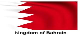 kingdom-of-Bahrain